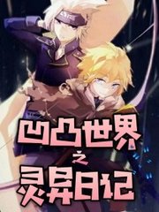 花季传播媒体v3 0 3 2免费版